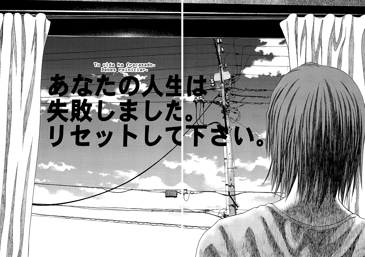 Reset (Comic Release Group)