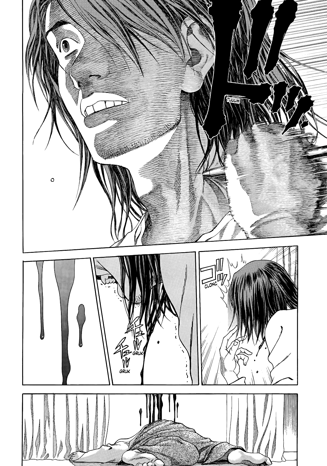 Reset (Comic Release Group)