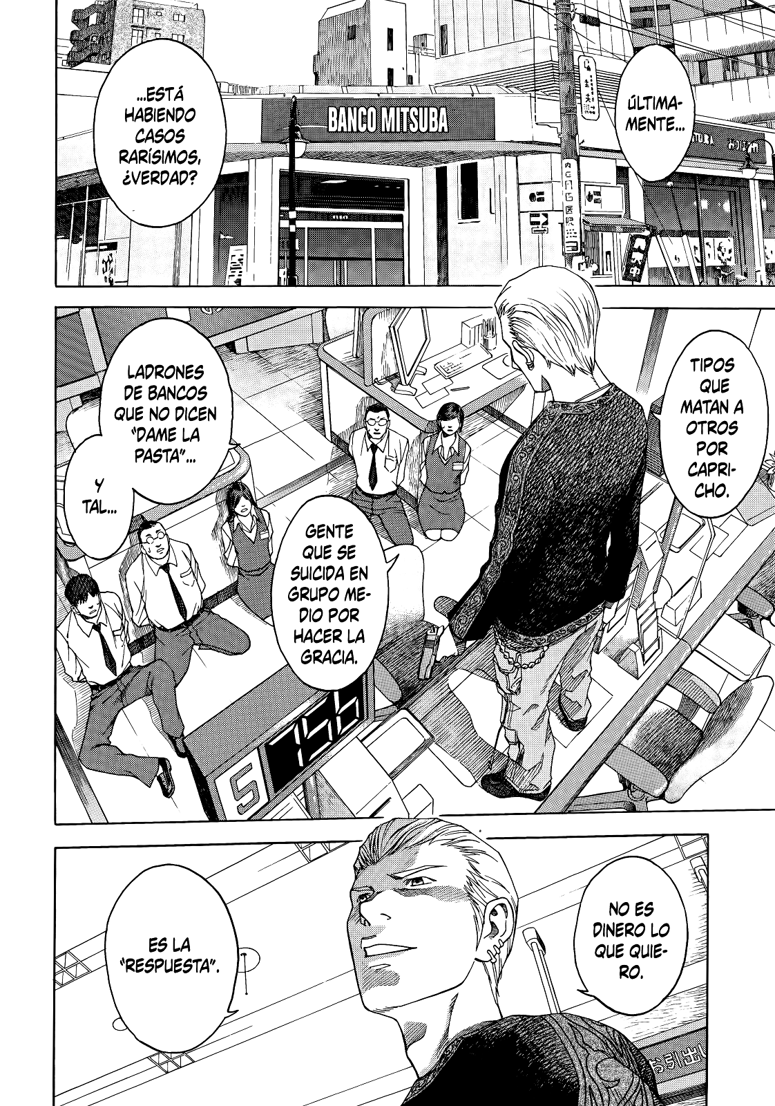 Reset (Comic Release Group)