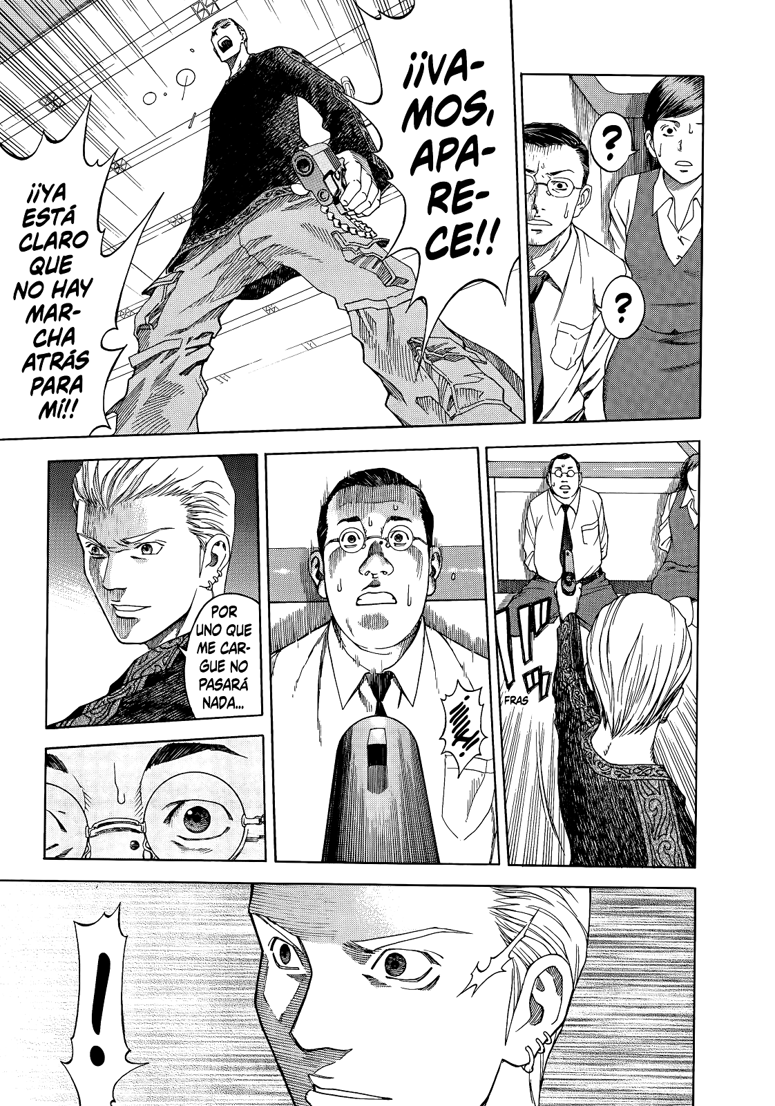 Reset (Comic Release Group)