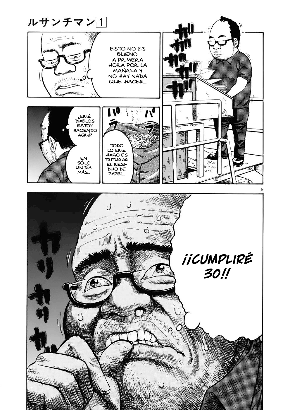 Ressentiment (NsG Manga)