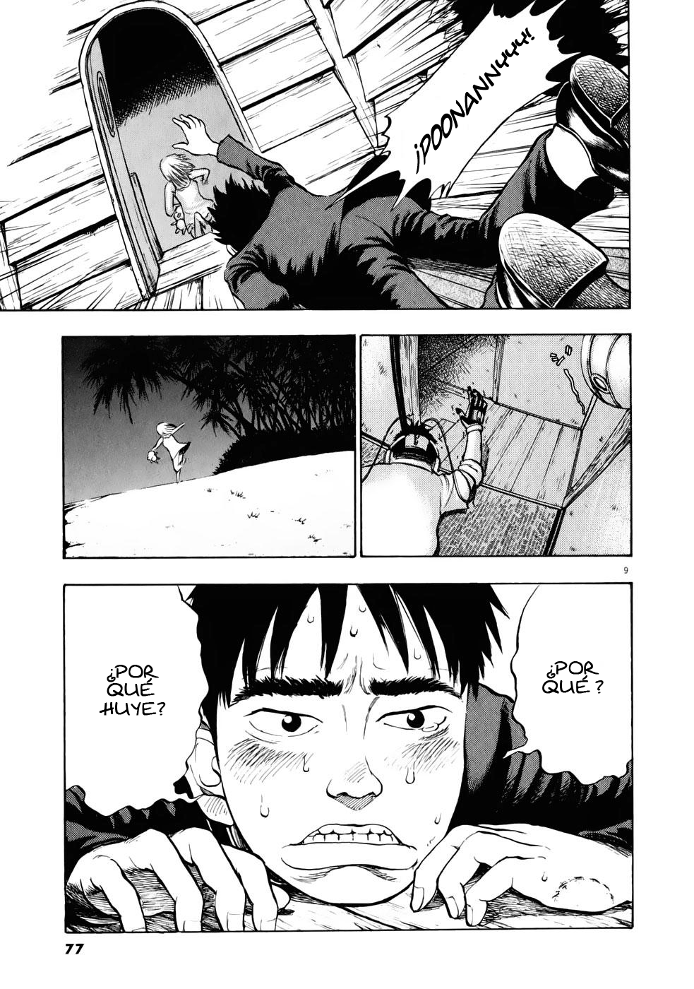 Ressentiment (NsG Manga)