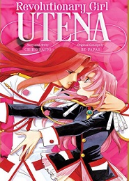 Revolutionary Girl Utena