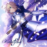 Fate/stay night: Unlimited Blade Works (TV)