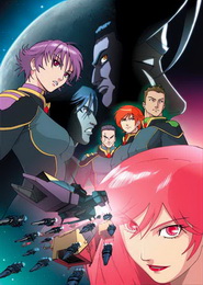 Robotech: The Shadow Chronicles