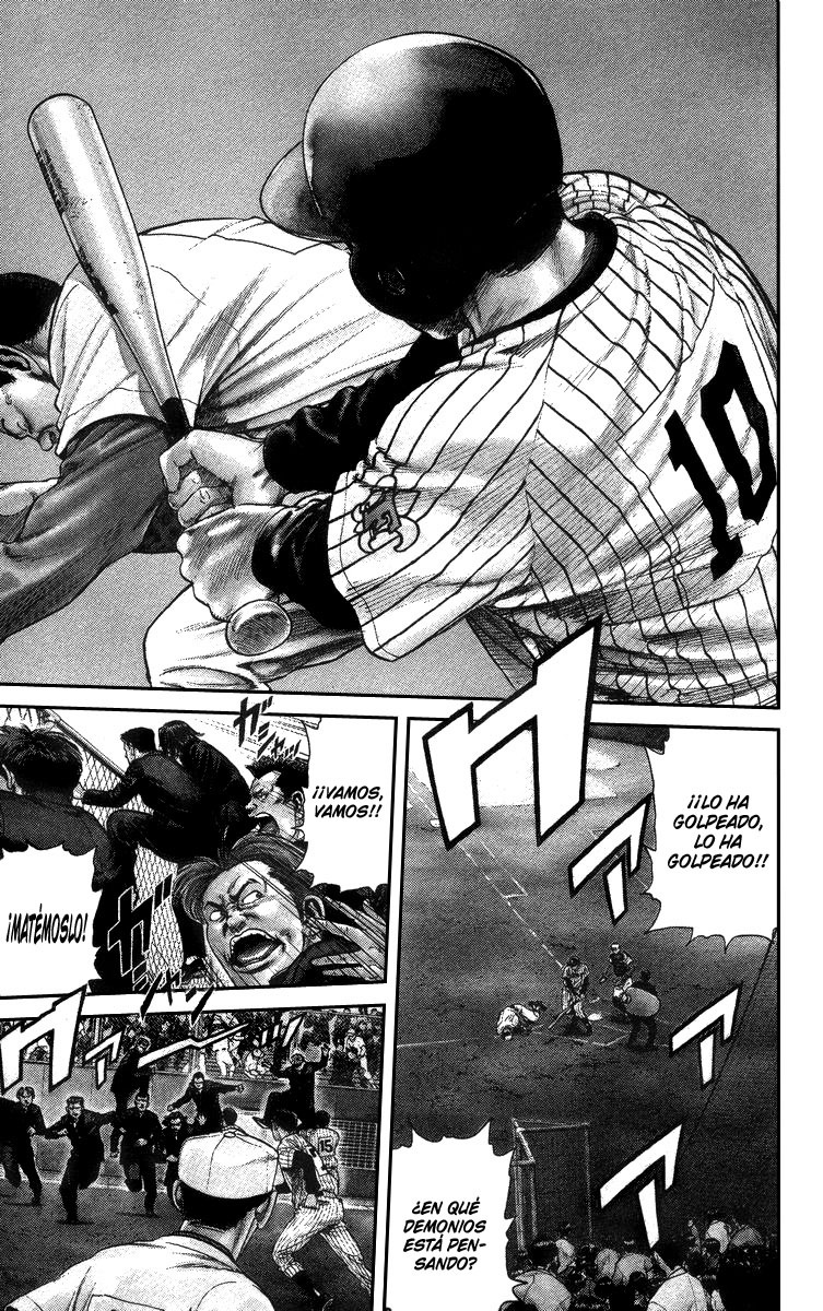 Rookies (Araña Fansub)