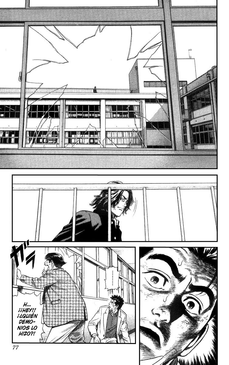 Rookies (Araña Fansub)