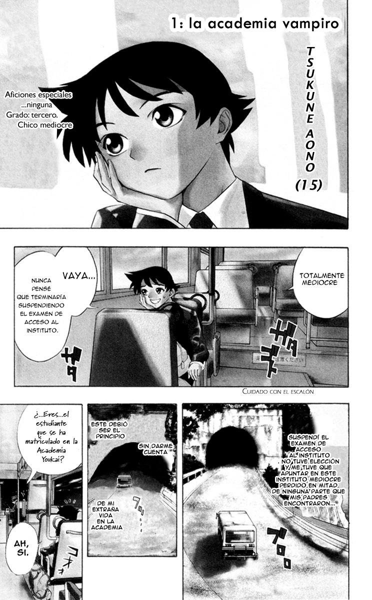 Rosario + Vampire (Kyuutsui no Scantrad Group)