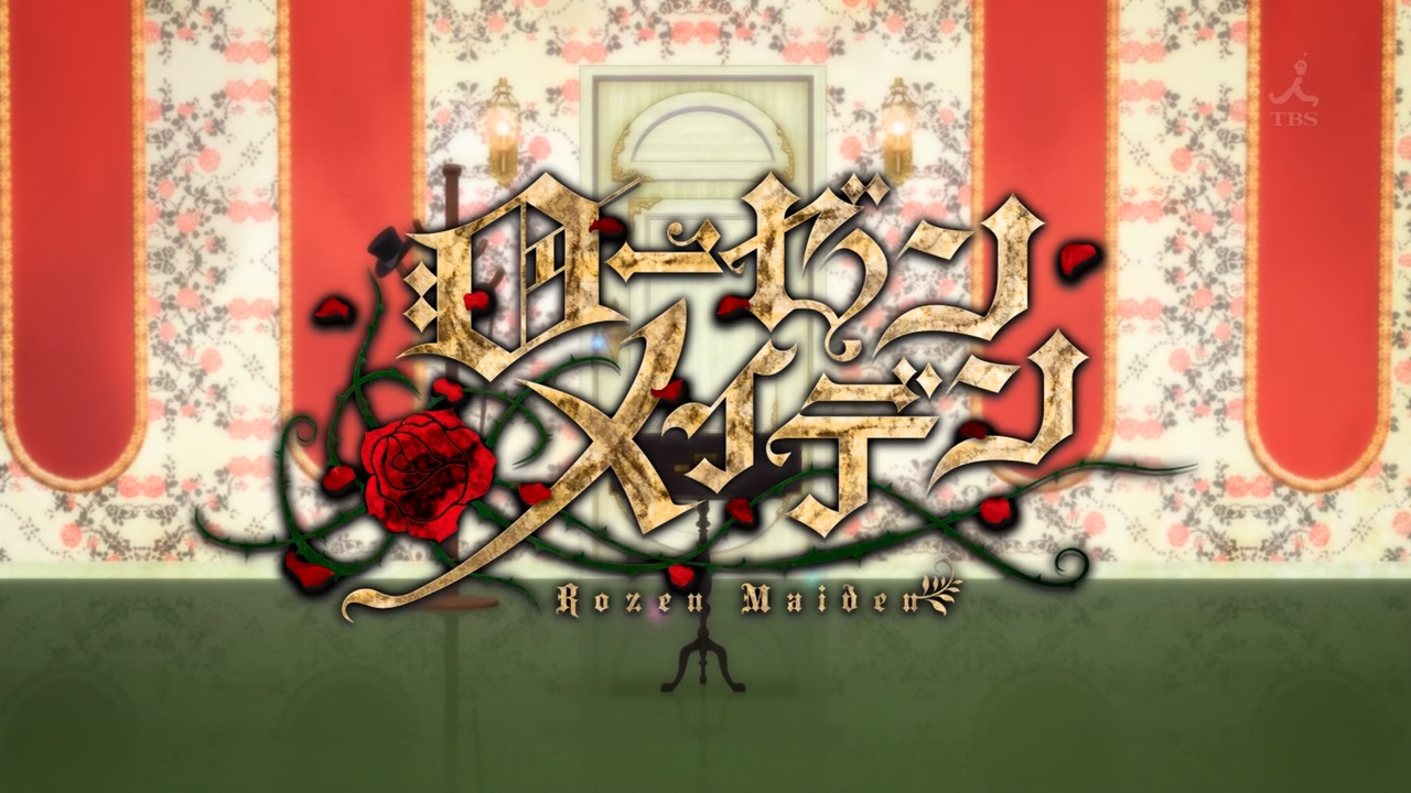 Rozen Maiden Zurückspulen (Hoshizora)