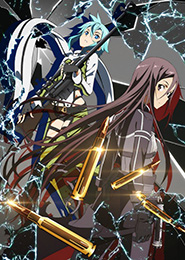 Sword Art Online: Phantom Bullet
