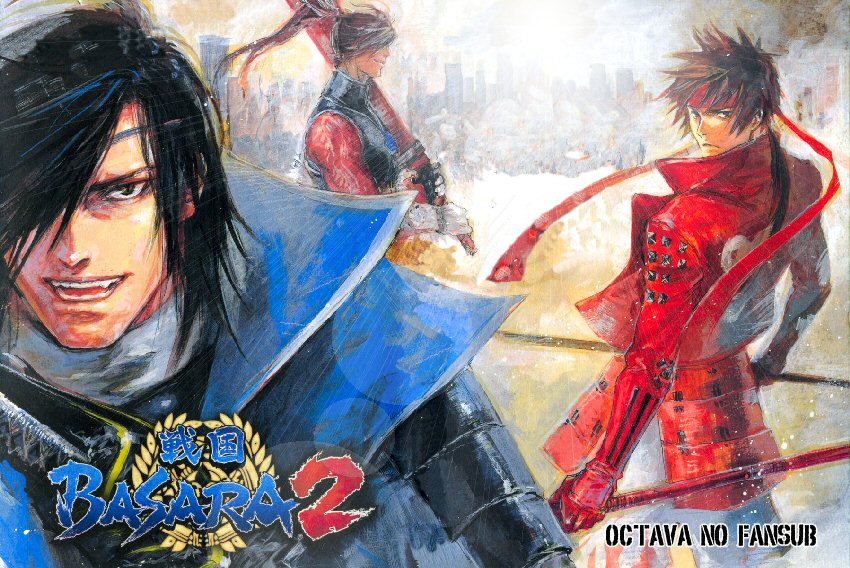 Sengoku BASARA 2 (Octav@ no Fansub)