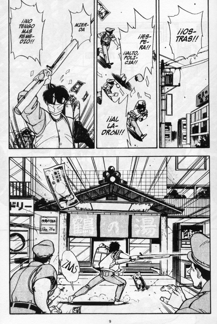 Mainichi ga Nichiyoubi (Comic Release Group)