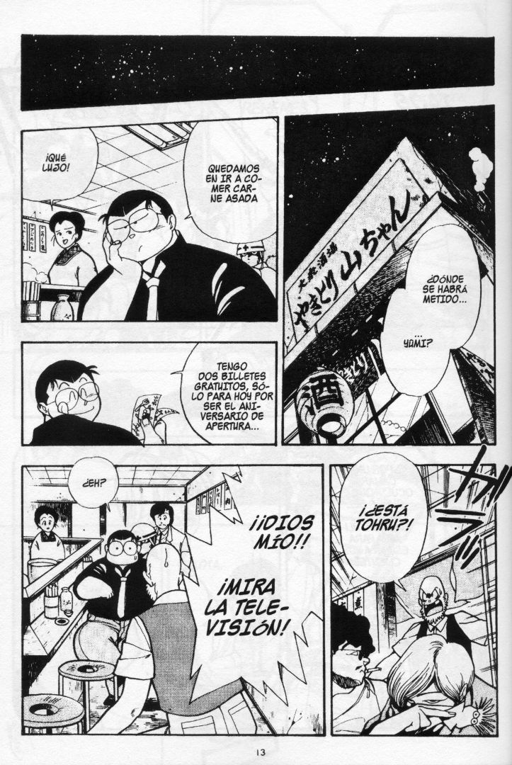 Mainichi ga Nichiyoubi (Comic Release Group)