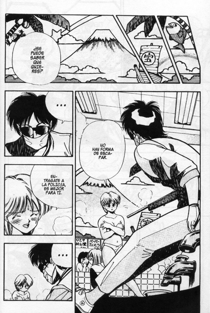 Mainichi ga Nichiyoubi (Comic Release Group)