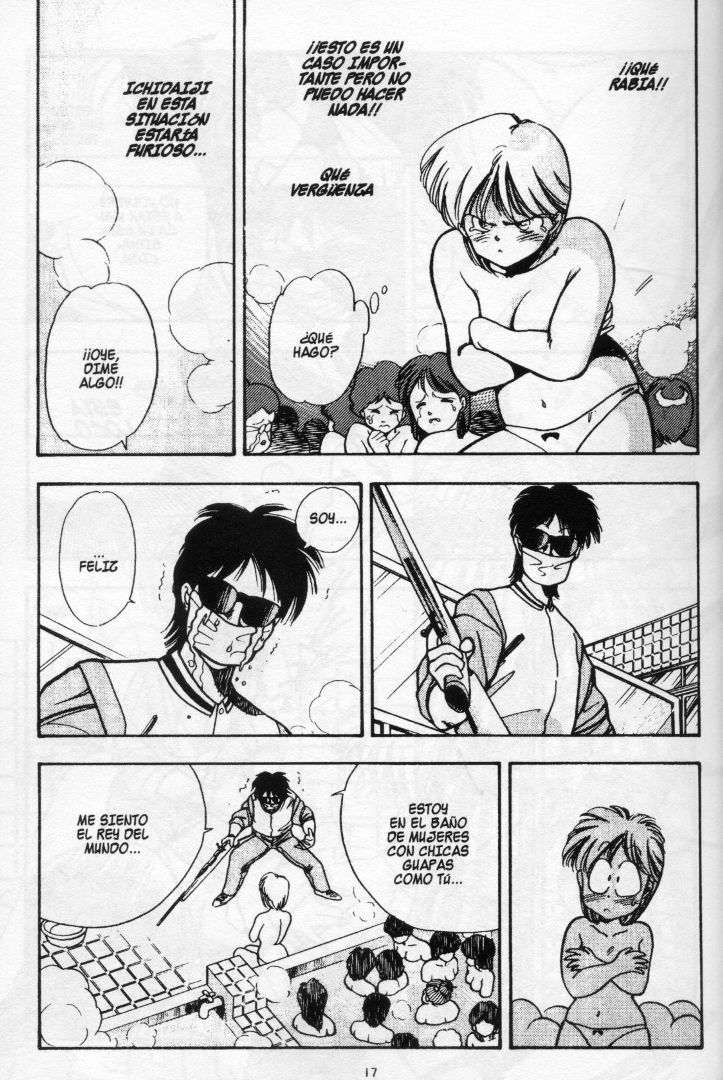 Mainichi ga Nichiyoubi (Comic Release Group)