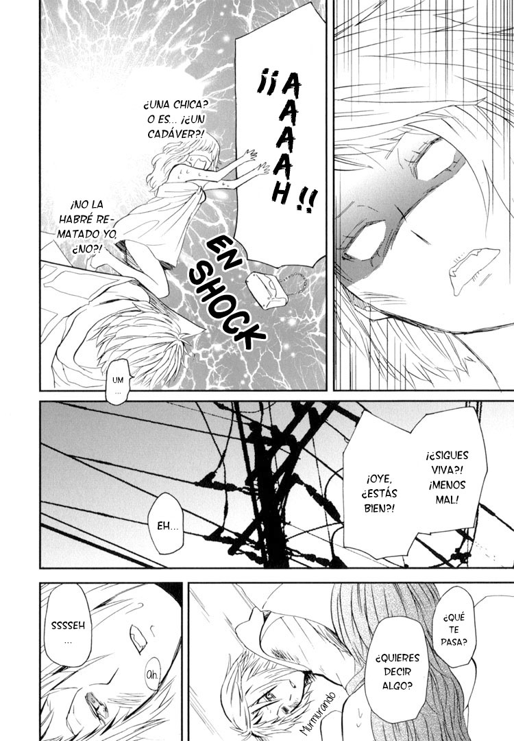 Sweet Guilty Love Bites (Déjame Probar)