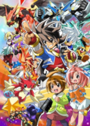 Saikyou Ginga Ultimate Zero Battle Spirits