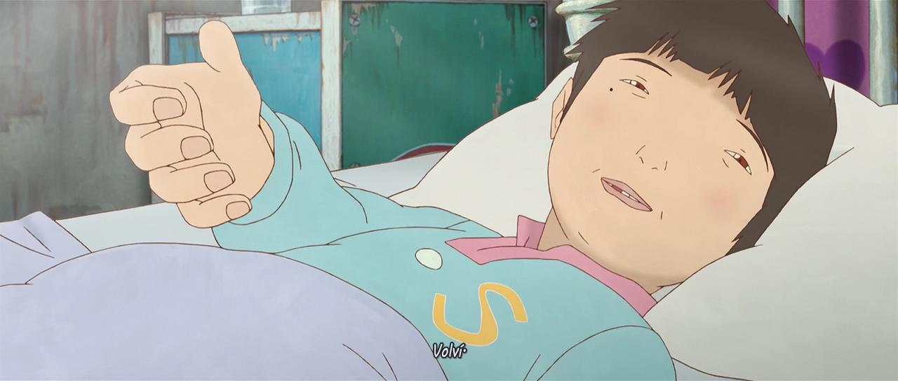 Tekkon Kinkreet (THORA)