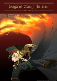 Youjo Senki Movie