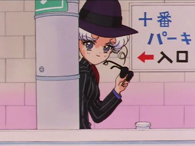 Sailor Moon Sailor Stars (XeTe)