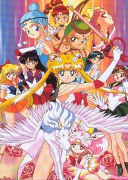 Sailor Moon Super S