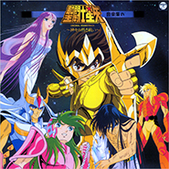 Saint Seiya