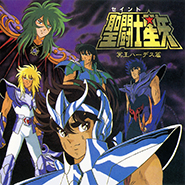 Saint Seiya