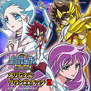 Saint Seiya