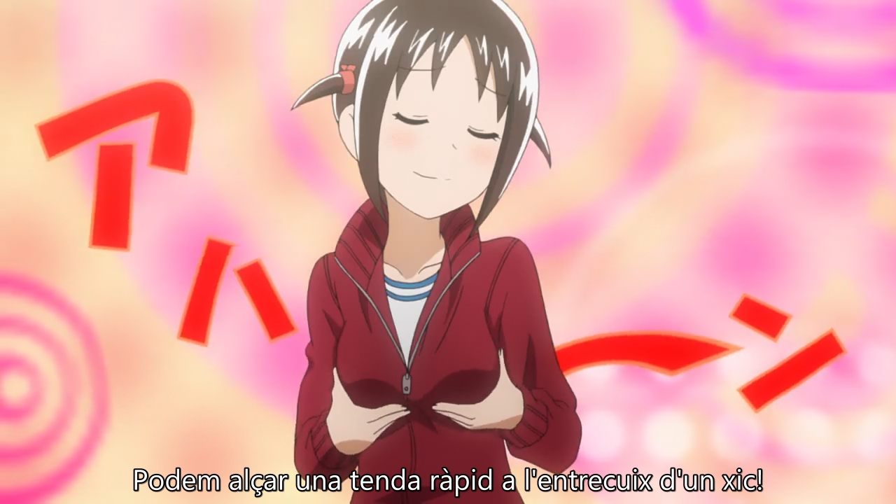 Cyclops Shoujo Saipuu (AniMugen Fansub)