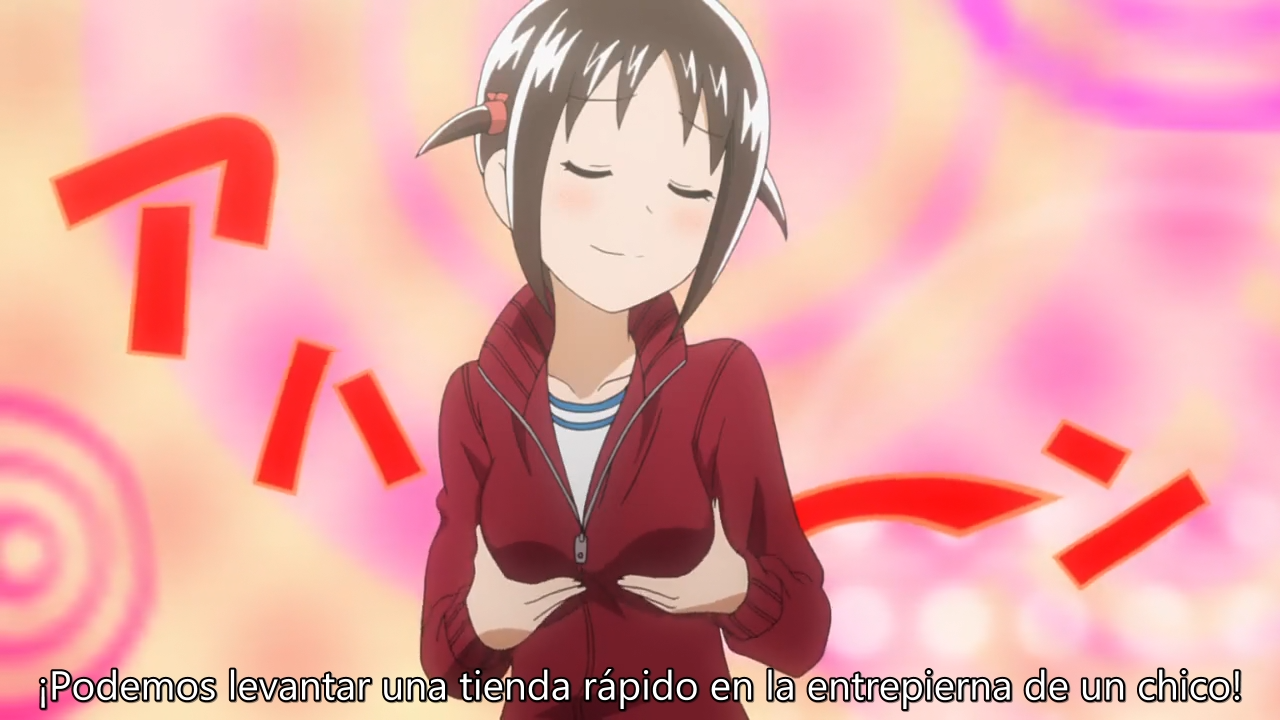 Cyclops Shoujo Saipuu (AniMugen Fansub)