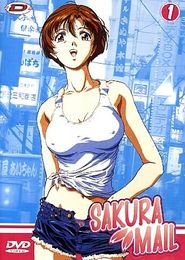 Sakura Mail