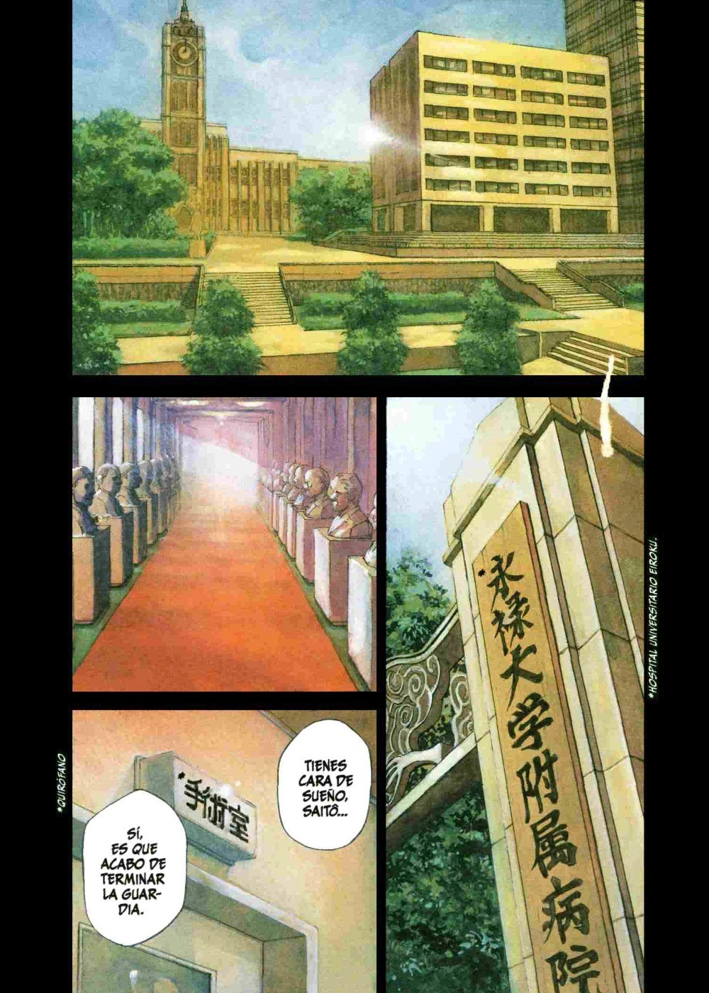 Say Hello to Black Jack (Comic Release Group)