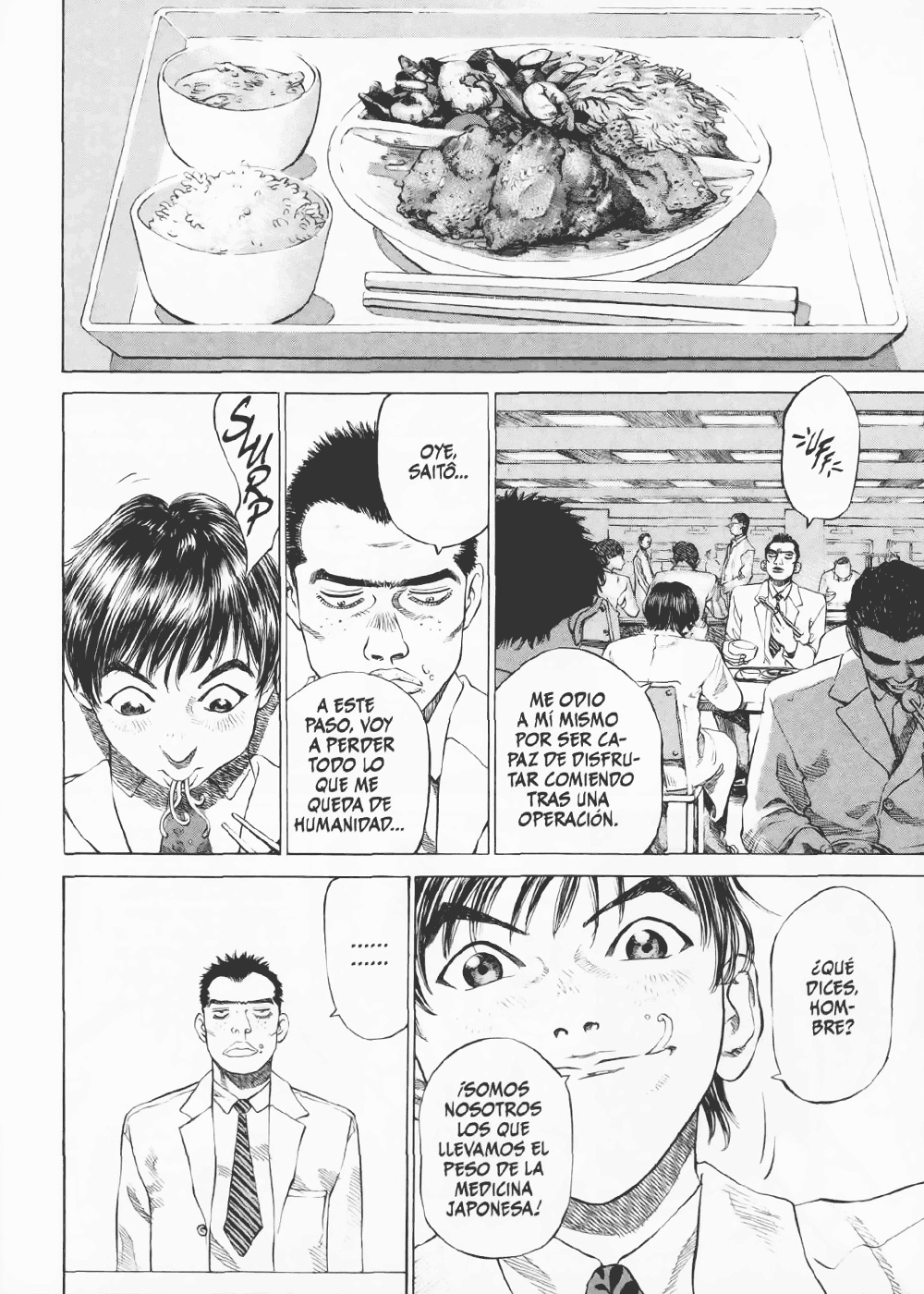 Say Hello to Black Jack (Comic Release Group)