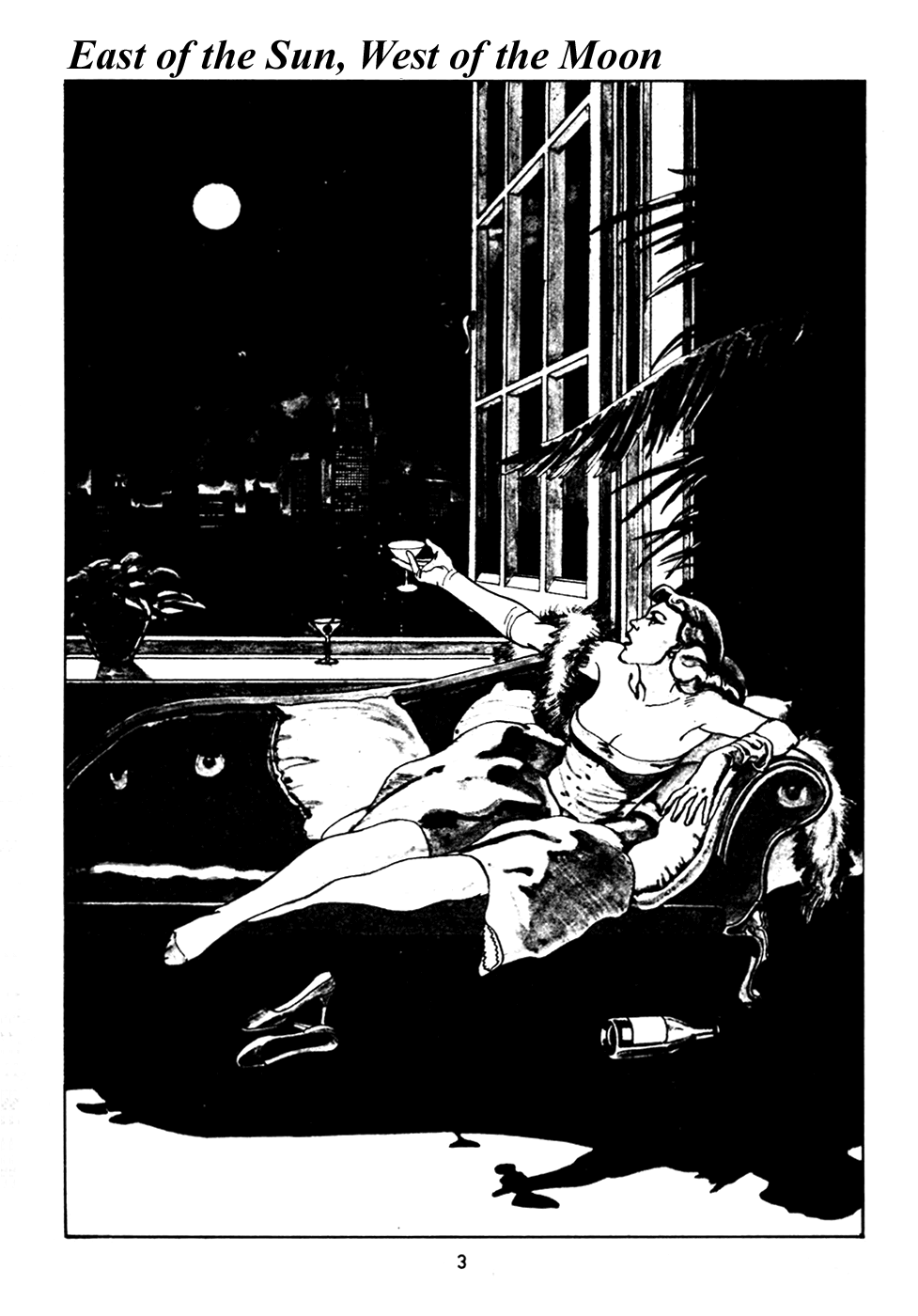 Sayonara Nippon (Araña Fansub)