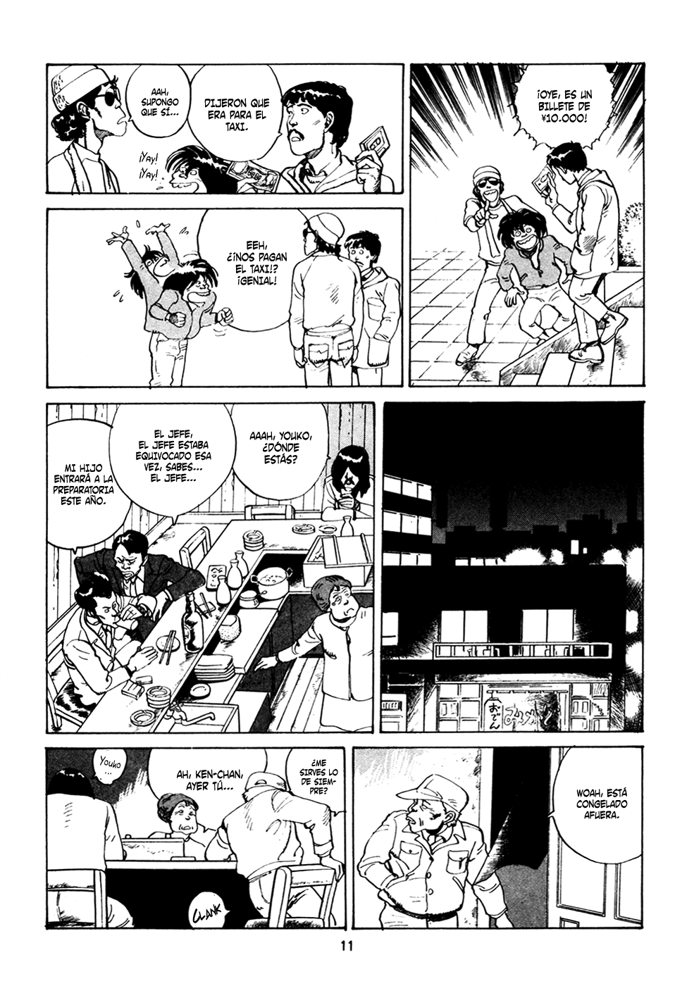 Sayonara Nippon (Araña Fansub)