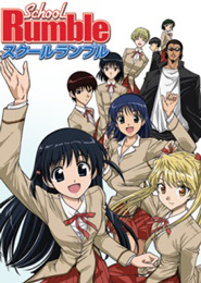 School Rumble