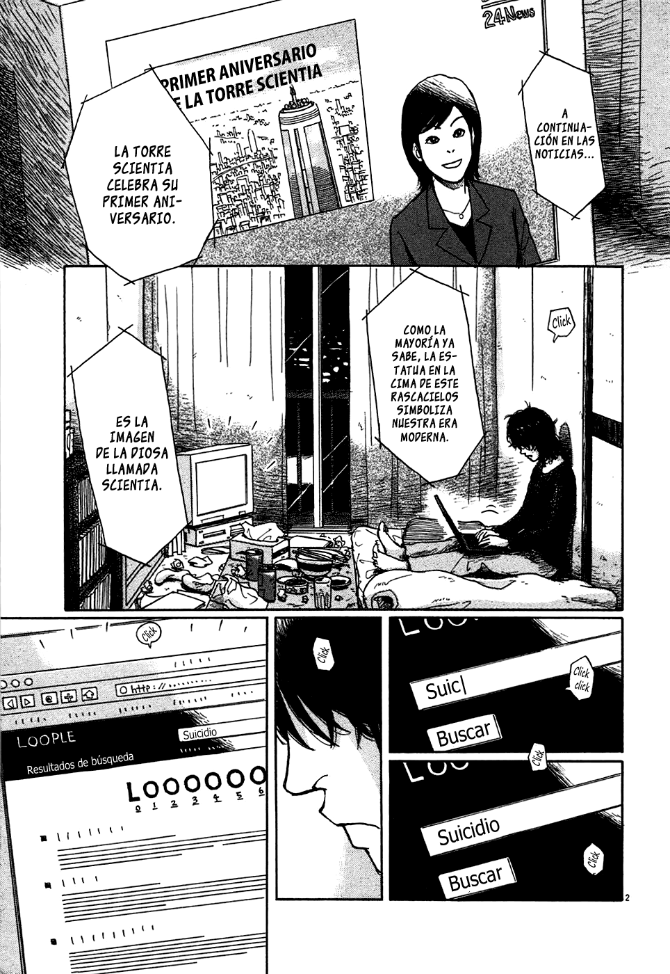 Scientia (Araña Fansub)