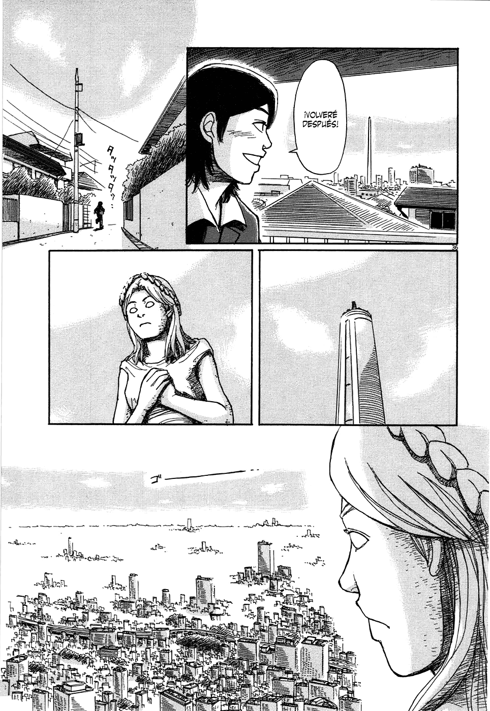 Scientia (Araña Fansub)