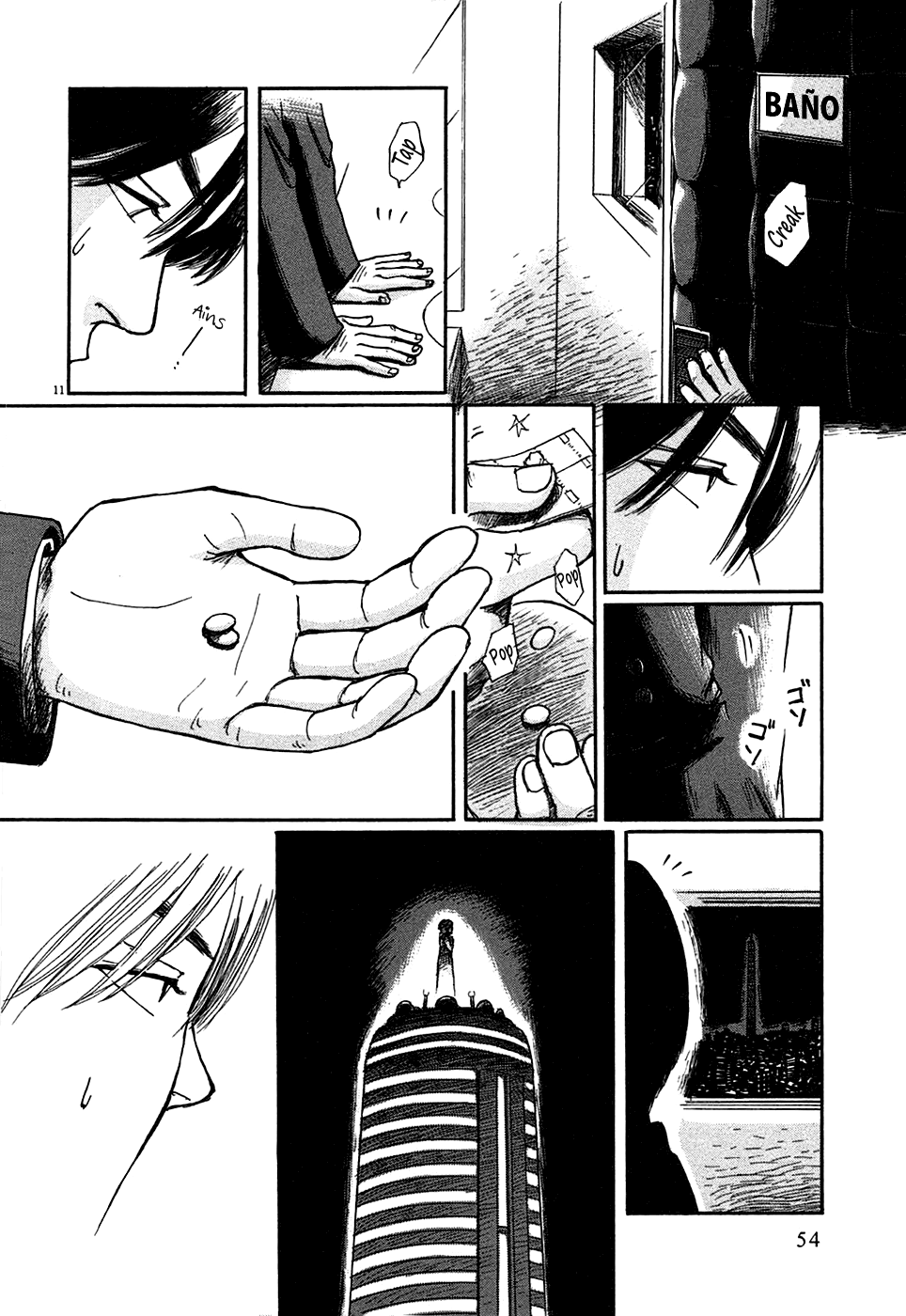 Scientia (Araña Fansub)