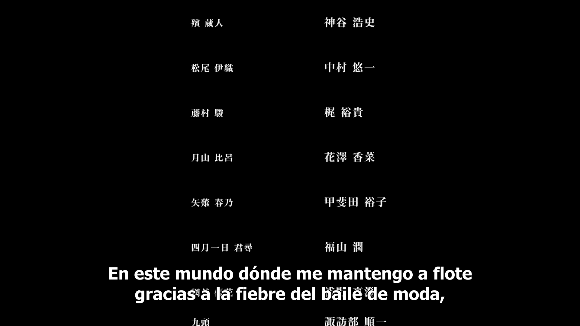 Blood-C: The Last Dark (Keitaro_XP)