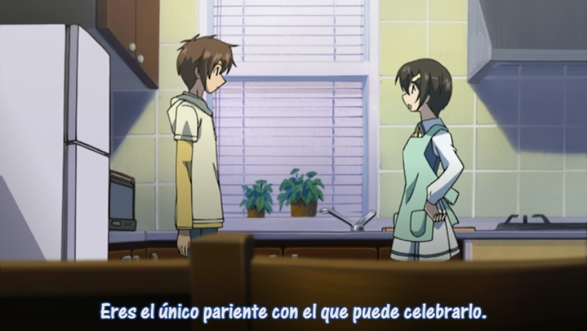 Sola (Nou no Sonshou)