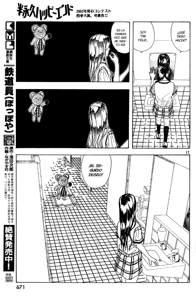 Semi Eternal Happy End (Menudo-Fansub)