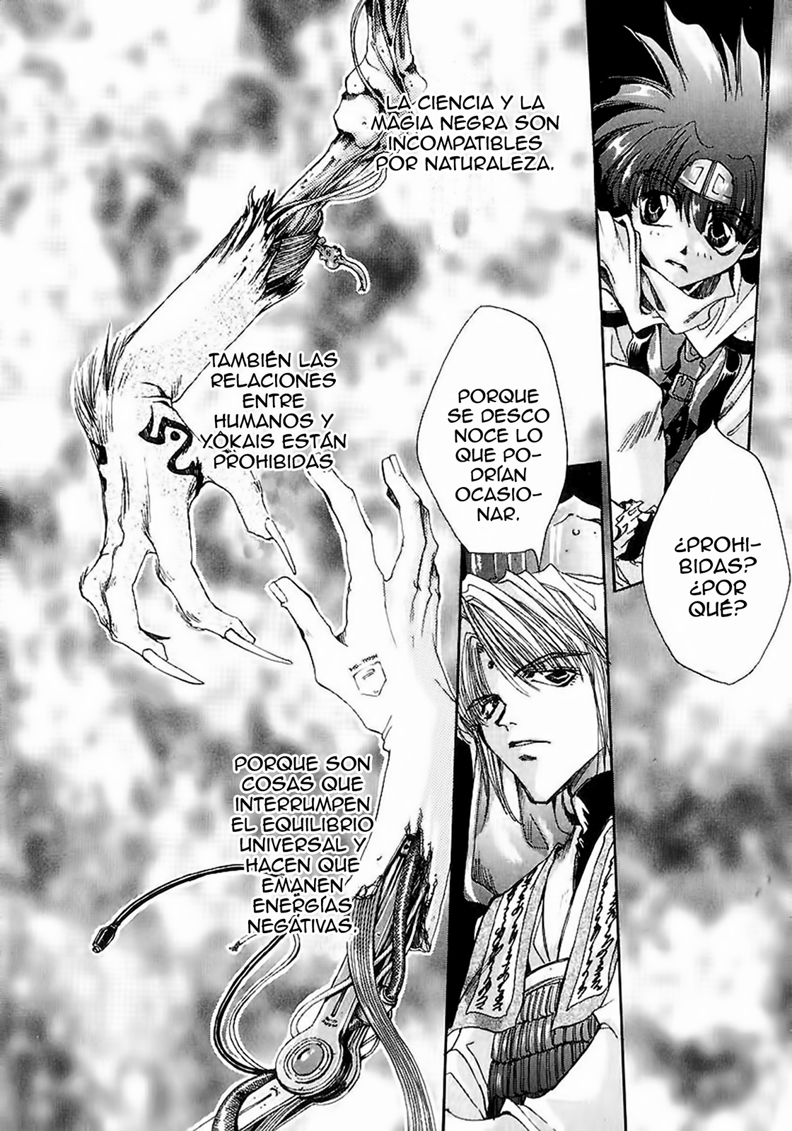 Saiyuuki (Seiiki e no Fansub)