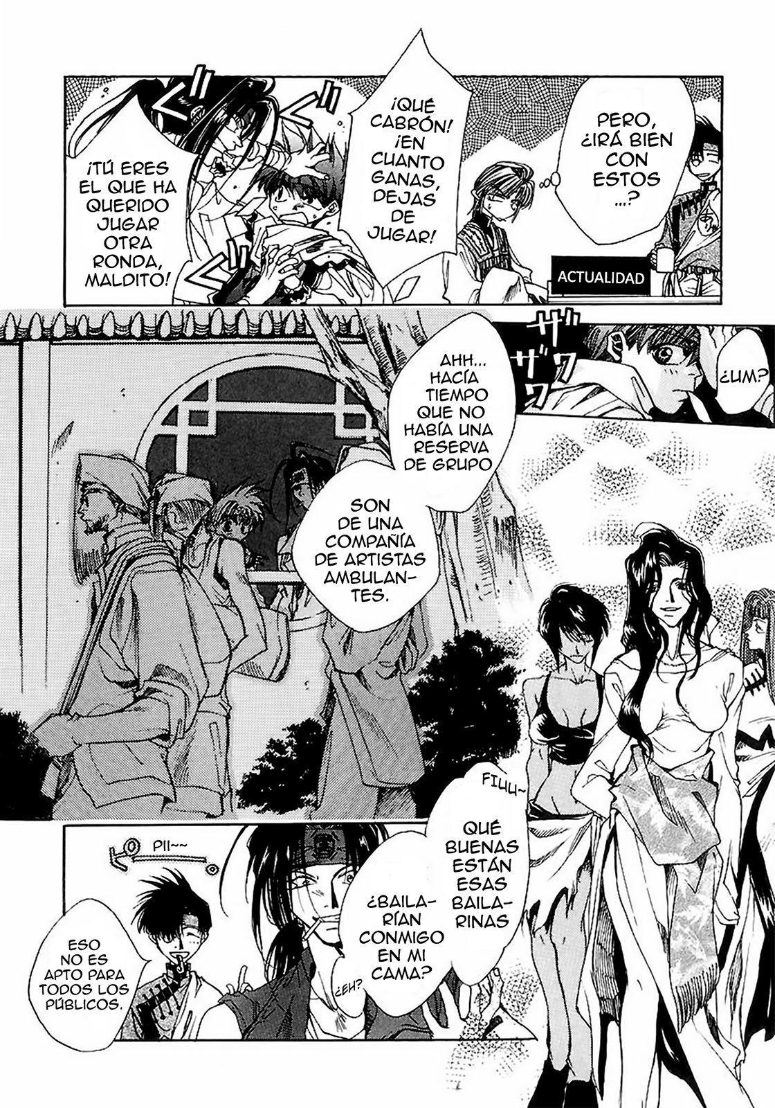 Saiyuuki (Seiiki e no Fansub)