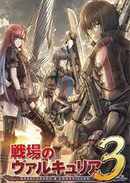 Senjou no Valkyria 3: Tagatame no Juusou