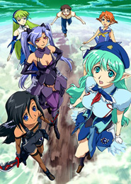 Sentou Yousei Shoujo Tasukete! Mave-chan