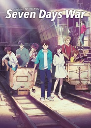 Bokura no Nanokakan Sensou