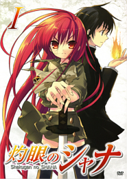 Shakugan no Shana