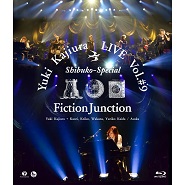 FictionJunction - Yuki Kajiura LIVE vol.#9