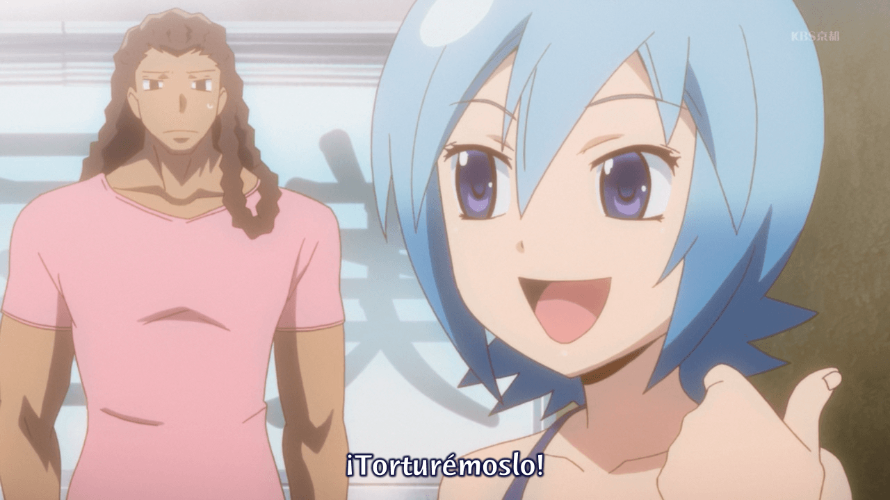 Shin Strange+ (AnimeTeam)